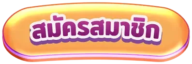 เว็บ สล็อต แท้ ไม่ ผ่าน เอ เย่ น