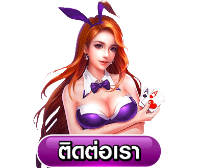 เว็บ สล็อต แท้ ไม่ ผ่าน เอ เย่ น